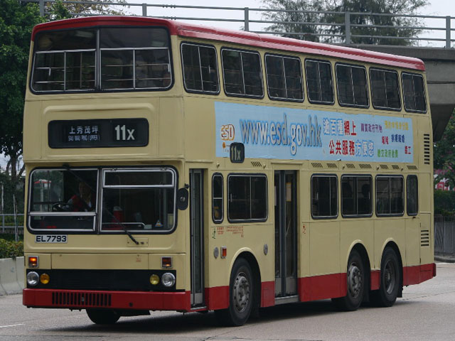 EL7993.jpg