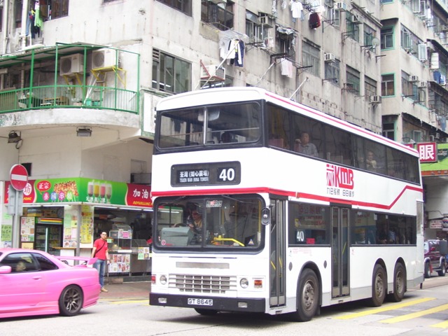 ADS96-01.JPG