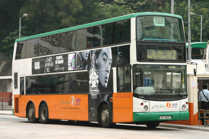 N-HY1631_112.jpg