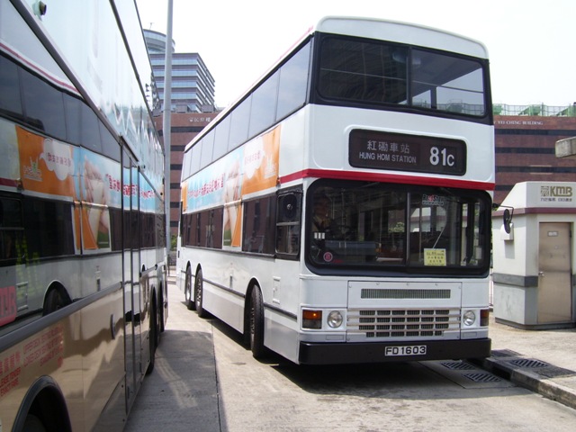 AD62-01.JPG