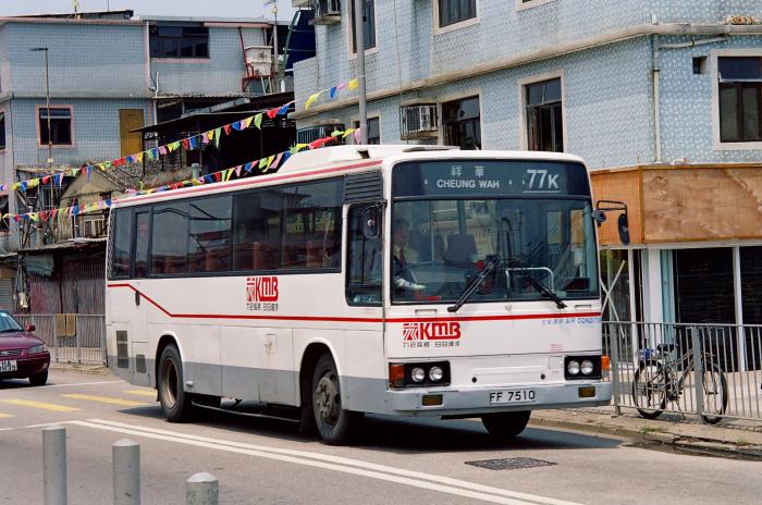 ff7510-77k.jpg