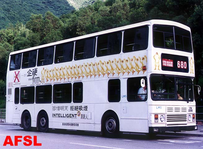 LM5-680z.jpg
