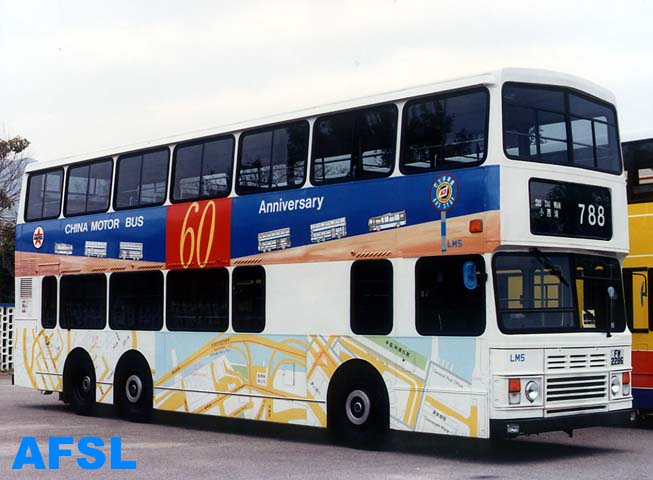 LM5-788z.jpg