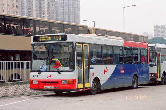 kcr502-k53-1.jpg