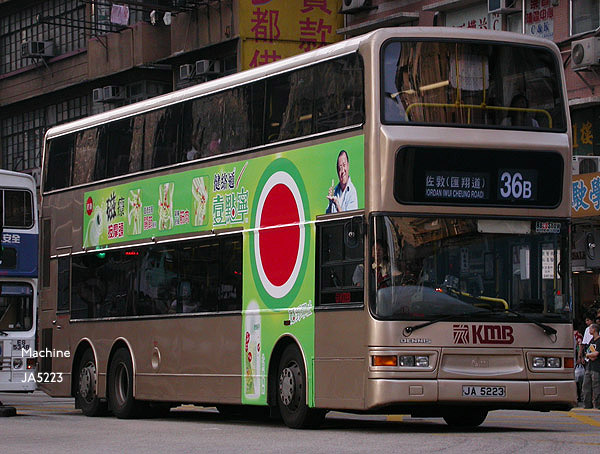 JA5223.jpg