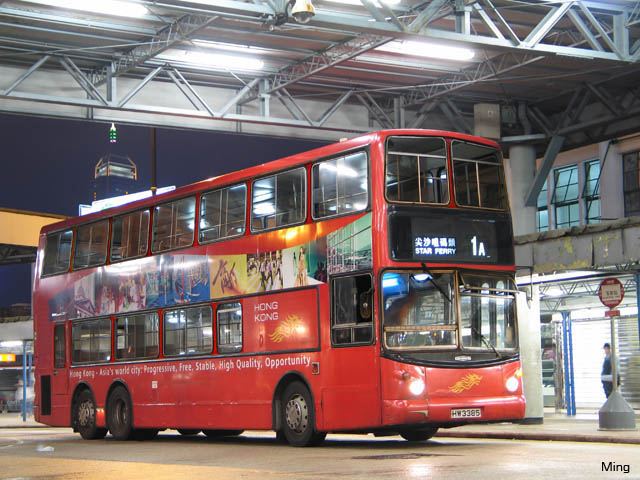 kmb8a.jpg