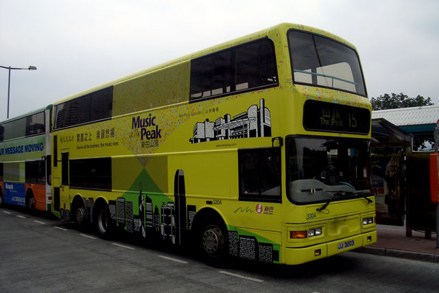 CIMG2160_a.jpg