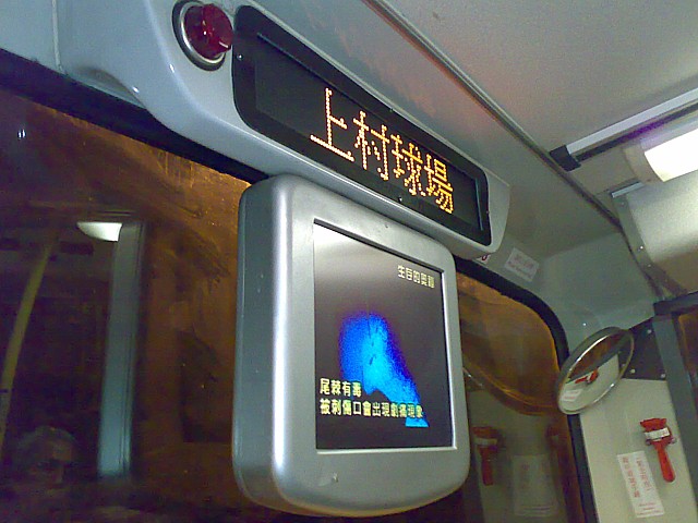20070415044.jpg