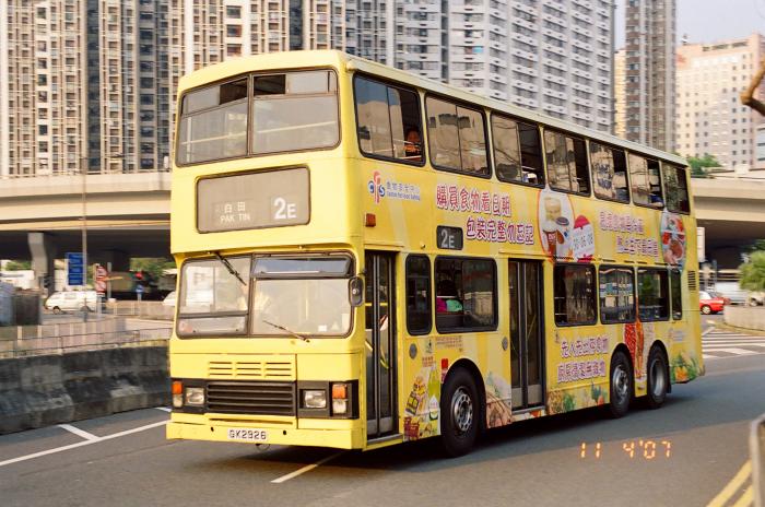 gk2926-2e.jpg