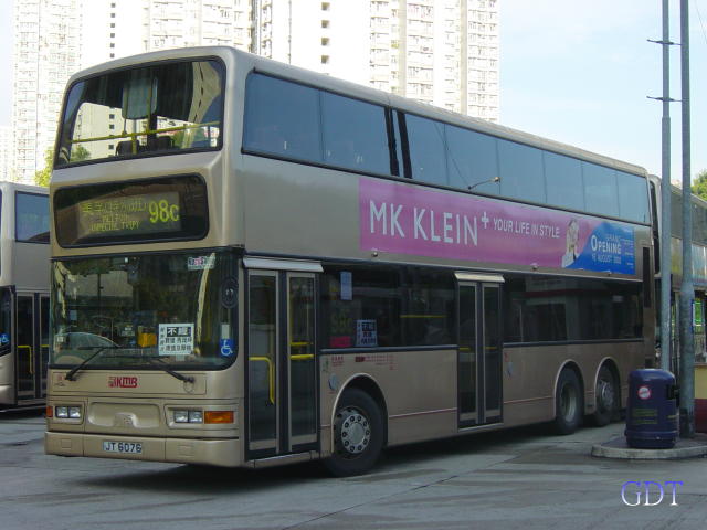 Dsc00029.jpg