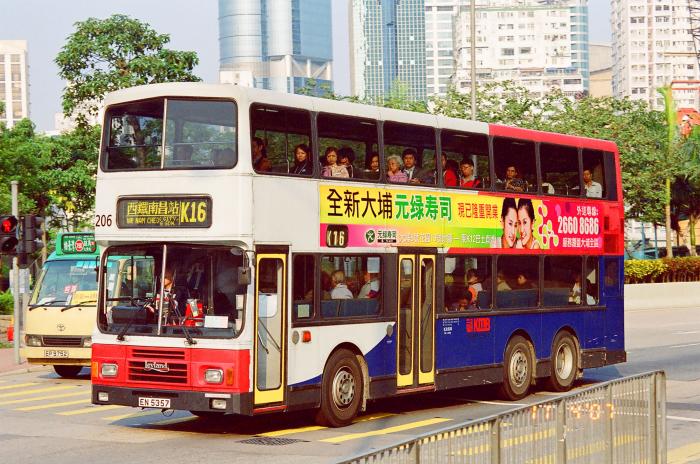 kcr206-k16.jpg