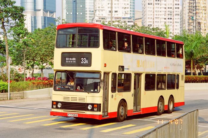 ft7052-33a.jpg