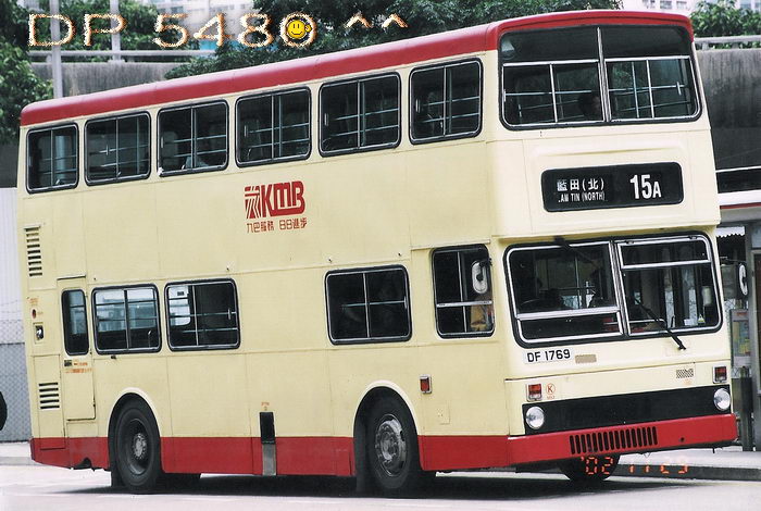 DF1769@15A.jpg