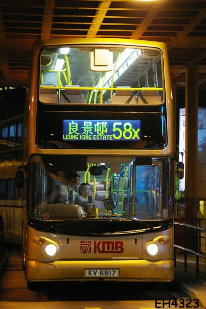 KV6817_58X_01.jpg