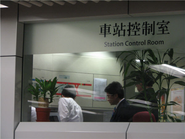 mtr3.jpg