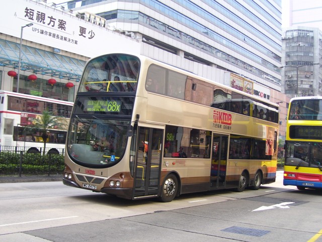 AVBW5-02.JPG