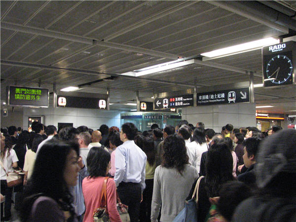 mtr1.jpg