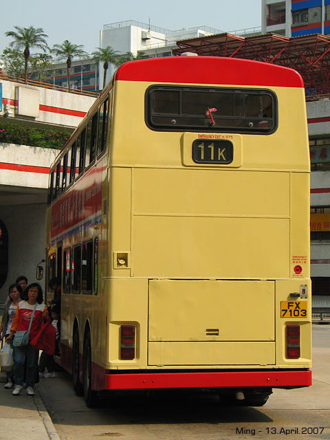 kmb_s3n275_11k_070413.jpg