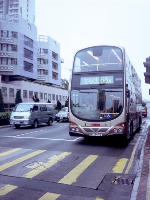 AVBW5-01.jpg