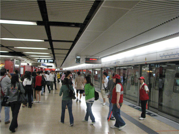 mtr2.jpg