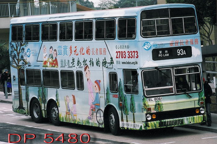 EL8061C.jpg