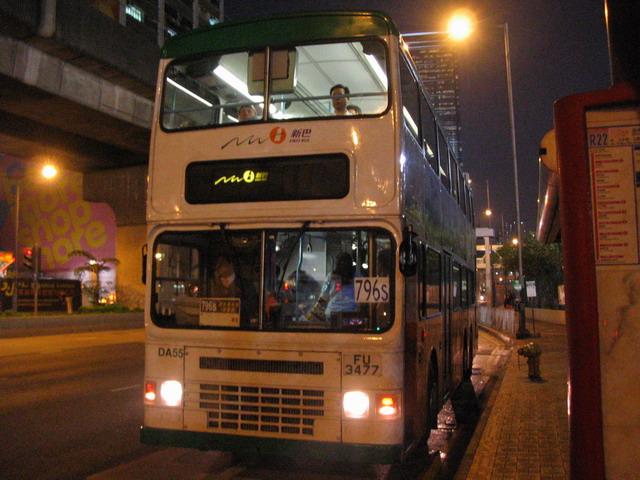 IMG_7935.jpg