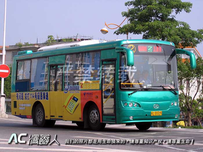 180806_hzblsz_ 029.jpg