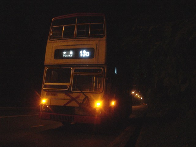 9861b.JPG