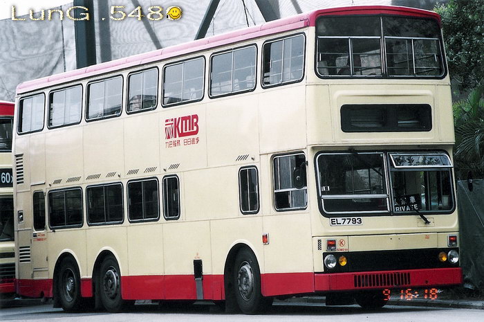 EL7793C.jpg