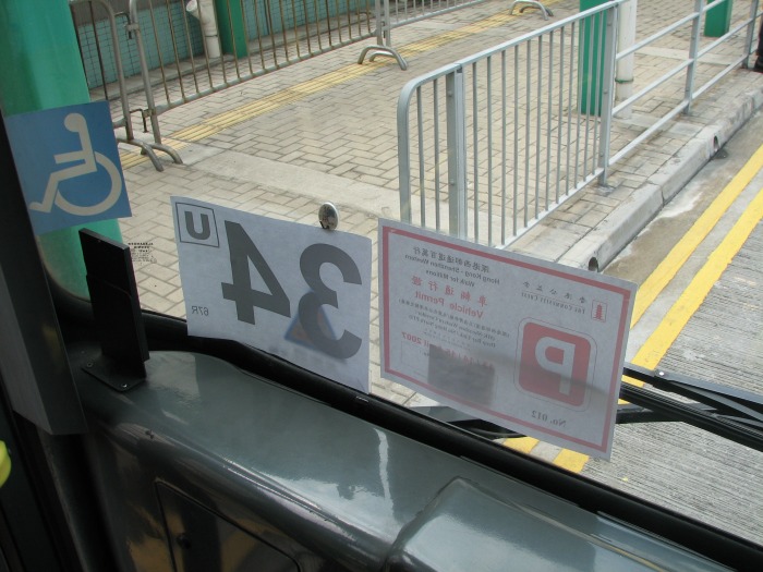 sw201.jpg