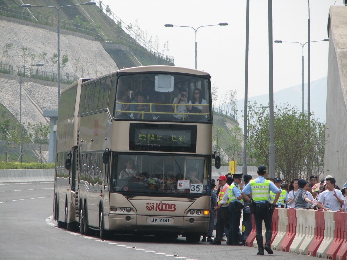 sw205.jpg