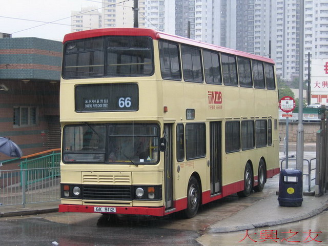 GK9112_66.jpg