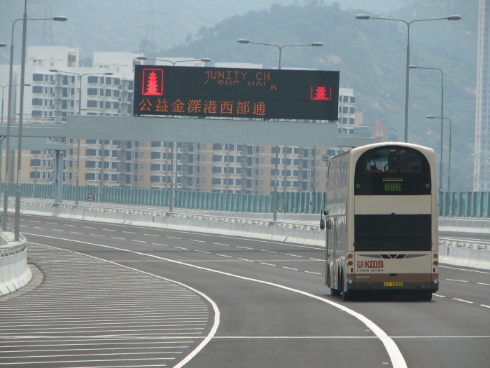 sw209.jpg