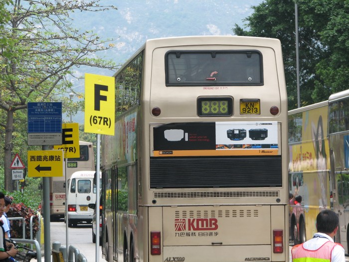sw210.jpg