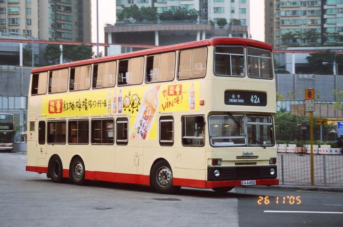 ea4452-42a.jpg