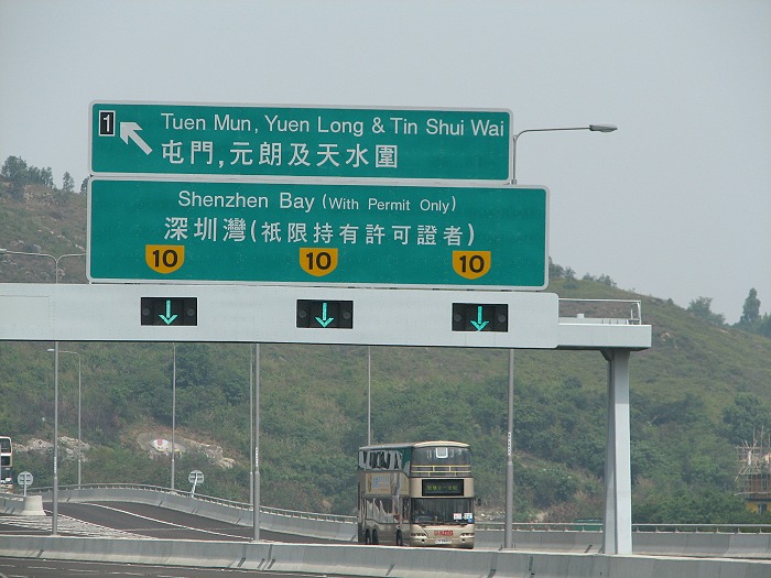 sw203.jpg