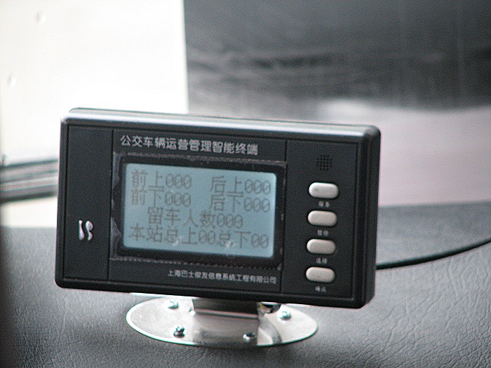abgps2.jpg