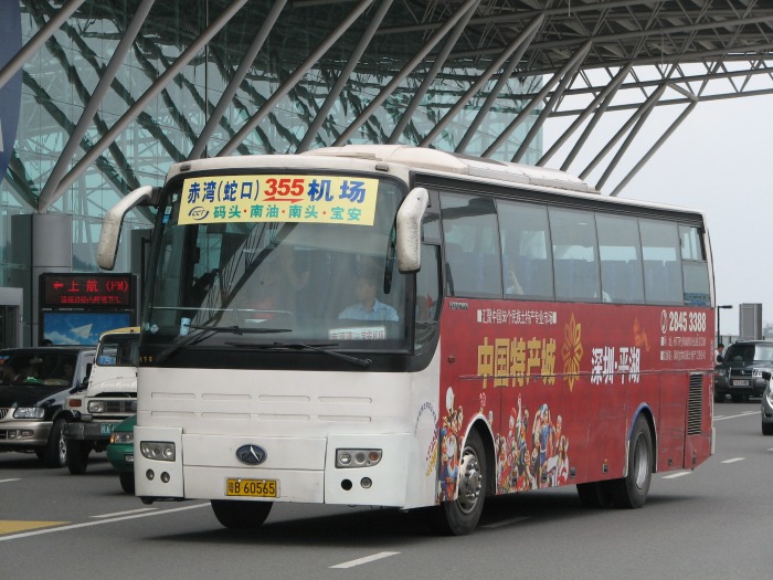 a355_6111.jpg