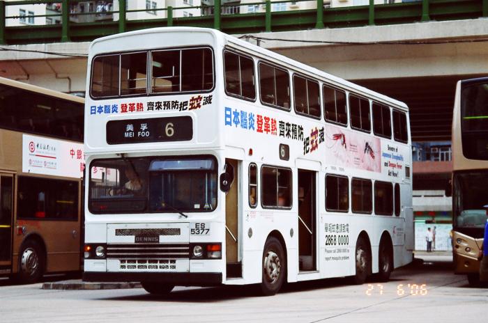 es5377-6-1.jpg