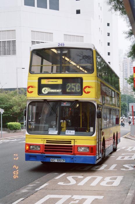 ctb245-25c.jpg