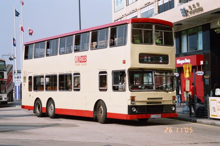 ec2083-2.jpg