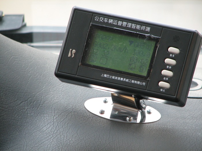 abgps1.jpg