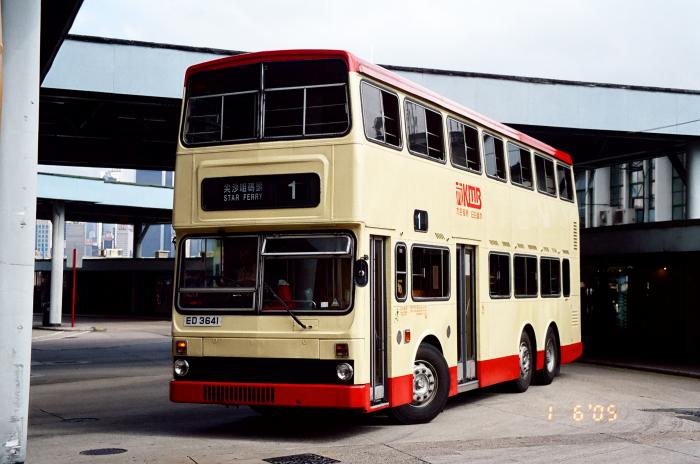 ed3641-1.jpg