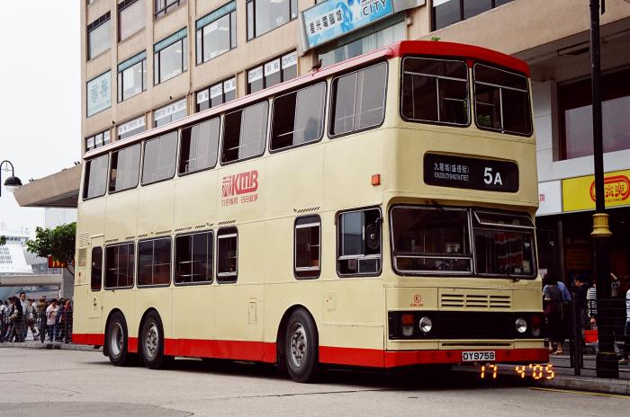 dy9758-5a.jpg