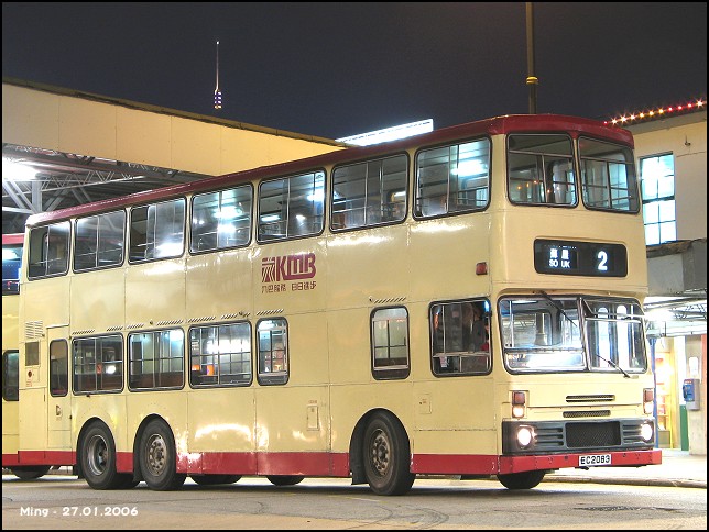 kmb_s3bl340_2_06.jpg