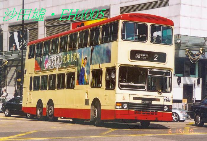 K-DJ7599_2.jpg