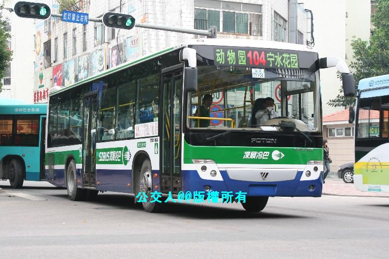 SZB@京AT9706_27福田A.JPG