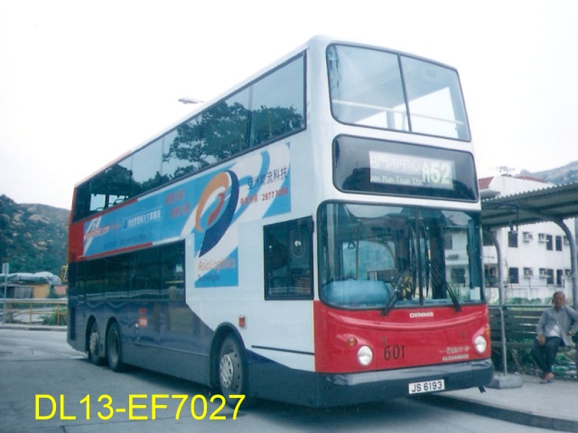 601a.jpg