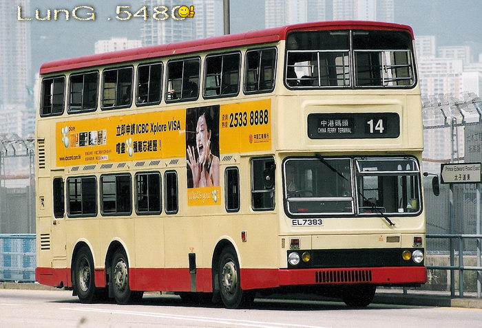 EL7383@14.jpg