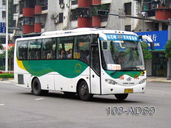 IMG_9340a.jpg